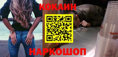 прущая мука Гусев