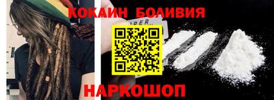 меф VHQ Севастополь