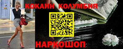 круглые Гусиноозёрск