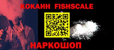 круглые Гусиноозёрск