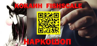 прущая мука Гусев