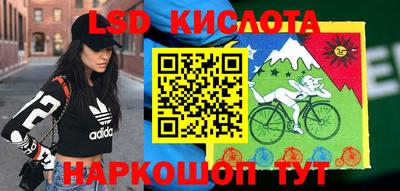 мефедрон Свободный