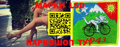 круглые Гусиноозёрск