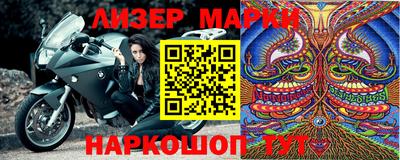 круглые Гусиноозёрск