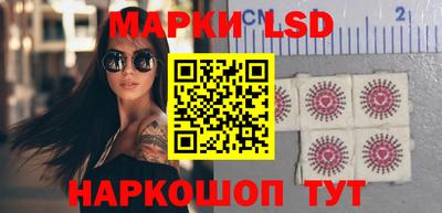 круглые Гусиноозёрск