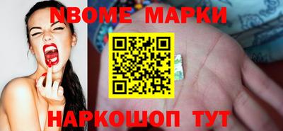 прущая мука Гусев