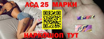 прущая мука Гусев