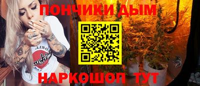 бутик Гусь-Хрустальный