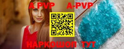 круглые Гусиноозёрск