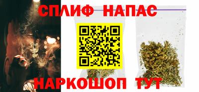 прущая мука Гусев