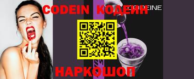 круглые Гусиноозёрск