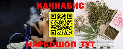 бутик Гусь-Хрустальный