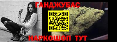 прущая мука Гусев