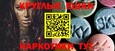прущая мука Гусев