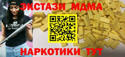 прущая мука Гусев
