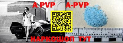 круглые Гусиноозёрск