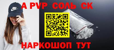 круглые Гусиноозёрск