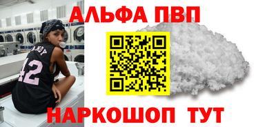круглые Гусиноозёрск