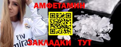 прущая мука Гусев