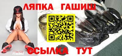 круглые Гусиноозёрск