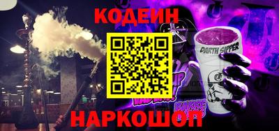 круглые Гусиноозёрск