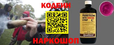 круглые Гусиноозёрск
