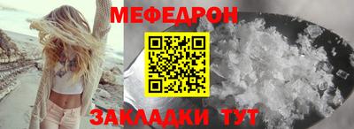 прущая мука Гусев