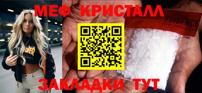 круглые Гусиноозёрск