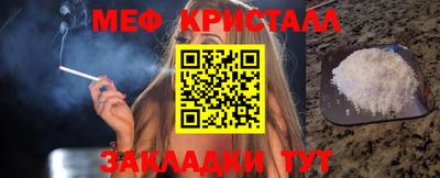 круглые Гусиноозёрск