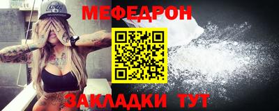 прущая мука Гусев