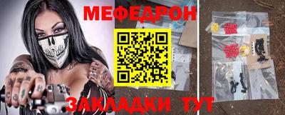 бутик Гусь-Хрустальный